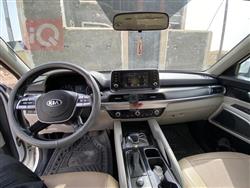 كيا تيلوريد